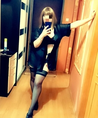 Наоми
